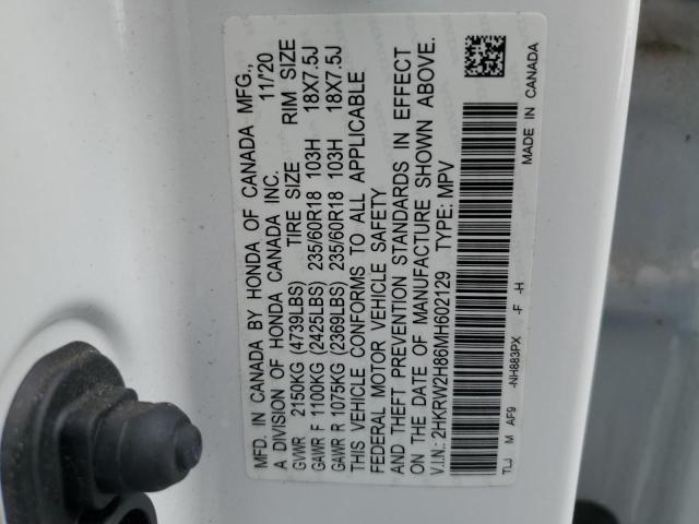 2HKRW2H86MH602129 - 2021 HONDA CR-V EXL 白色 照片 13