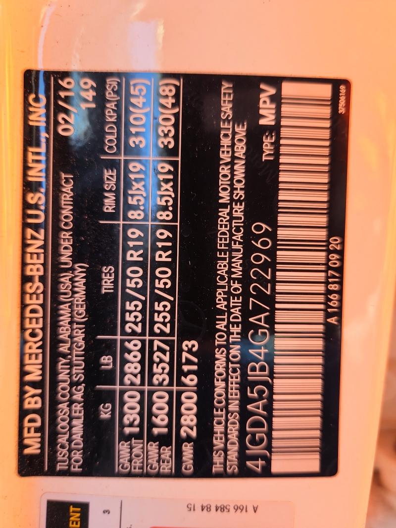 4JGDA5JB4GA722969 - 2016 MERCEDES-BENZ GLE 350 Белый фото 14