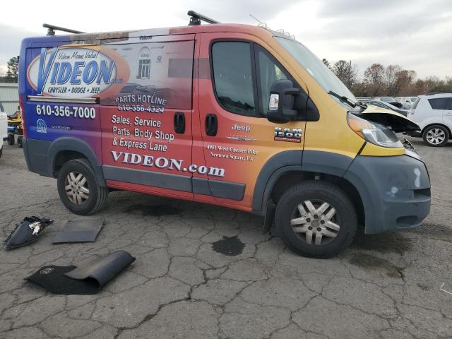 3C6TRVNG5HE536605 - 2017 RAM PROMASTER 1500 STANDARD ორფეროვანი ფოტო 4