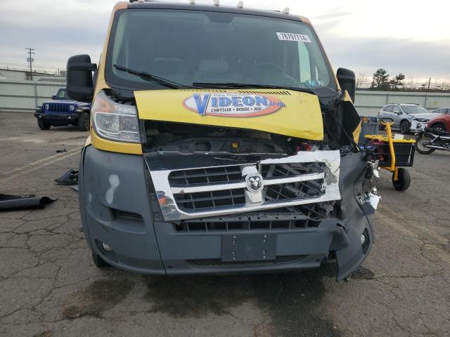 3C6TRVNG5HE536605 - 2017 RAM PROMASTER 1500 STANDARD ორფეროვანი ფოტო 5