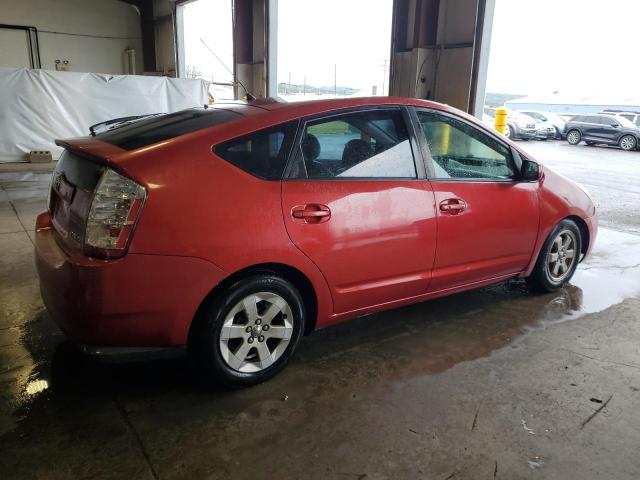 JTDKB20U183452096 - 2008 TOYOTA PRIUS წითელი ფოტო 3