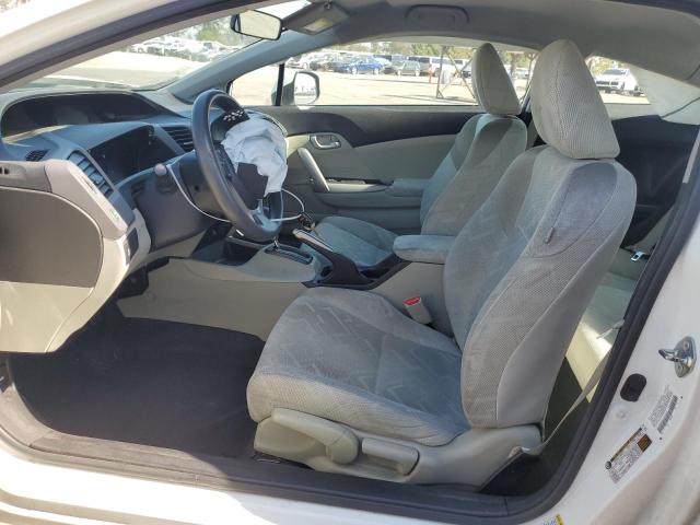 2HGFG3B5XCH518344 - 2012 HONDA CIVIC LX 白色 照片 7