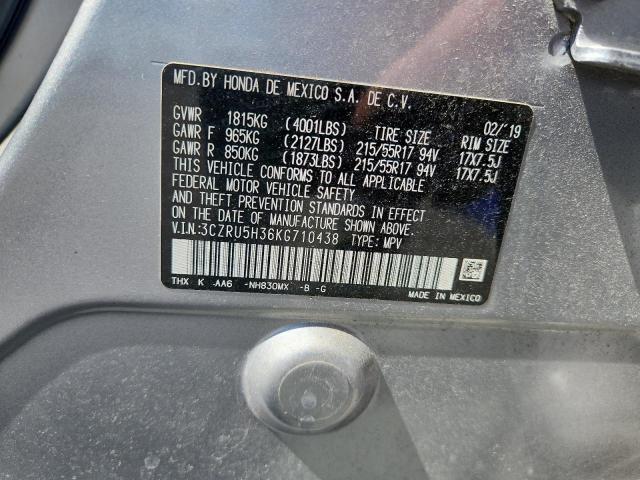 3CZRU5H36KG710438 - 2019 HONDA HR-V LX Gümüş foto 13