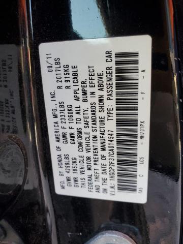 1HGCP2F37CA014547 - 2012 HONDA ACCORD LX შავი ფოტო 12