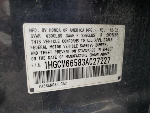 1HGCM66583A027227 - 2003 HONDA ACCORD EX BLACK photo 12
