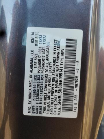 5FNRL5H60EB095141 - 2014 HONDA ODYSSEY EXL Графитовый фото 13