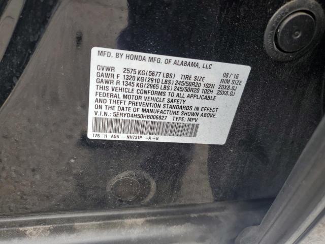 5FRYD4H50HB006827 - 2017 ACURA MDX TECHNOLOGY Czarny zdjęcie 14