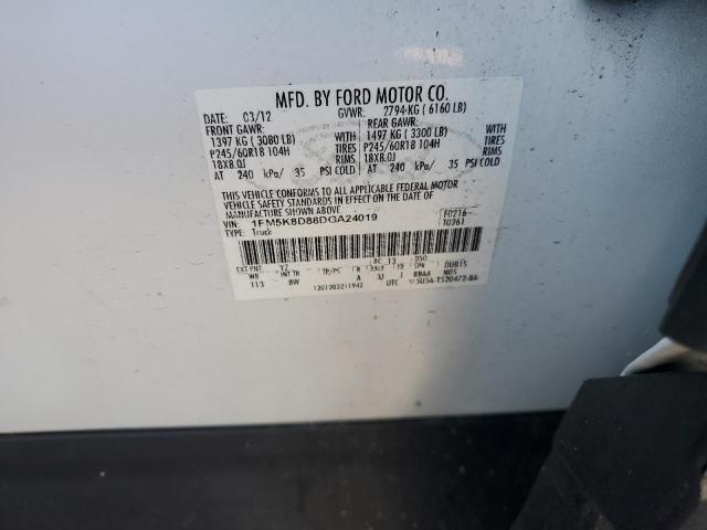 1FM5K8D88DGA24019 - 2013 FORD EXPLORER XLT Белый фото 13