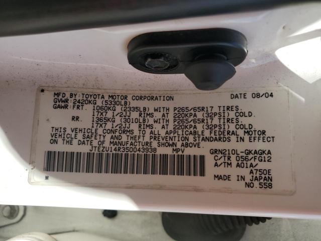 JTEZU14R350043938 - 2005 TOYOTA 4RUNNER SR5 თეთრი ფოტო 13