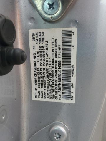 5J6YH18654L014050 - 2004 HONDA ELEMENT EX 银色 照片 13