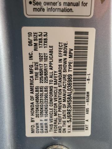 5J6RE3H58AL036989 - 2010 HONDA CR-V EX 蓝色 照片 13