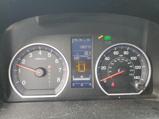 5J6RE3H58AL036989 - 2010 HONDA CR-V EX 蓝色 照片 9