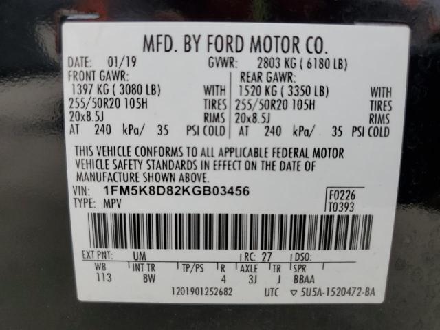 1FM5K8D82KGB03456 - 2019 FORD EXPLORER XLT Qara foto 14
