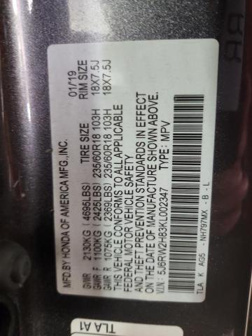 5J6RW2H83KL002347 - 2019 HONDA CR-V EXL ნაცრისფერი ფოტო 13