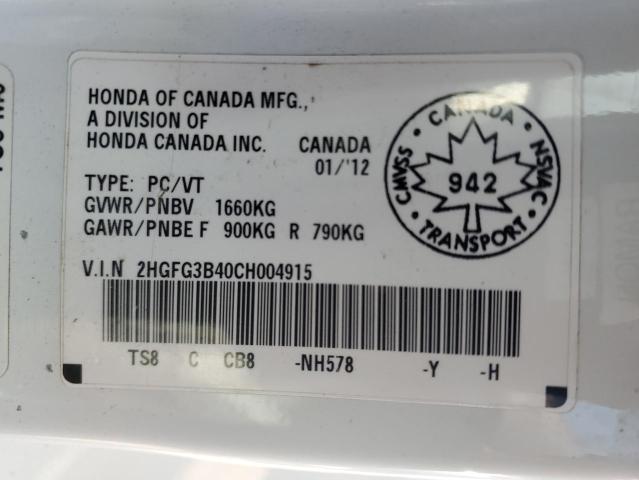 2HGFG3B40CH004915 - 2012 HONDA CIVIC LX WHITE photo 12