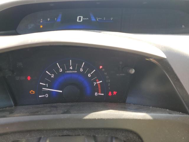 2HGFG3B40CH004915 - 2012 HONDA CIVIC LX WHITE photo 9