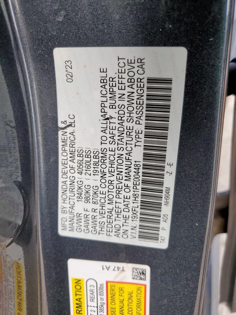 19XFL1H81PE004481 - 2023 HONDA CIVIC SPORT TOURING ნაცრისფერი ფოტო 12