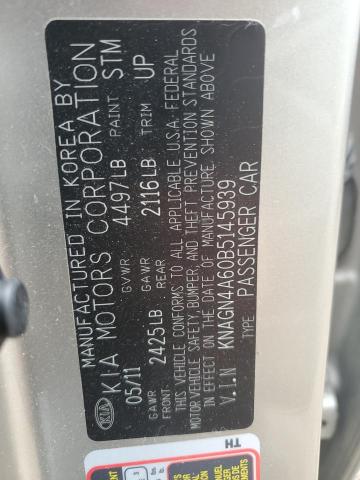 KNAGN4A60B5145939 - 2011 KIA OPTIMA EX Күміс фото 12