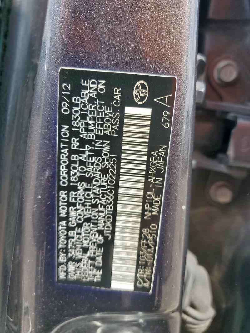 JTDKDTB36C1022251 - 2012 TOYOTA PRIUS C ნაცრისფერი ფოტო 12