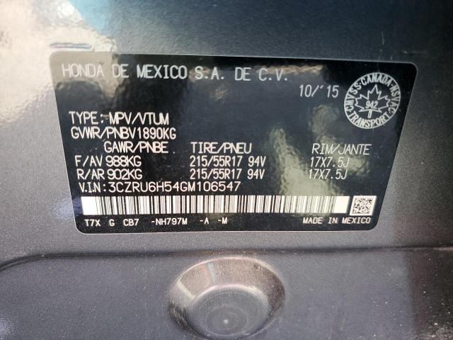 3CZRU6H54GM106547 - 2016 HONDA HR-V EX 灰色 照片 13