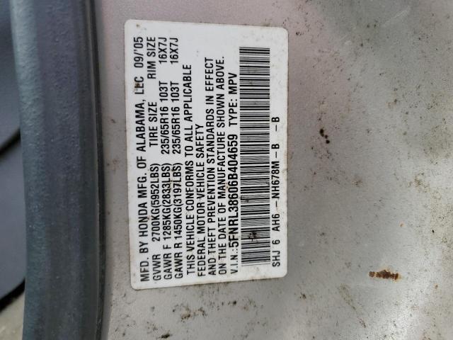 5FNRL38606B404659 - 2006 HONDA ODYSSEY EXL Creme Foto 14