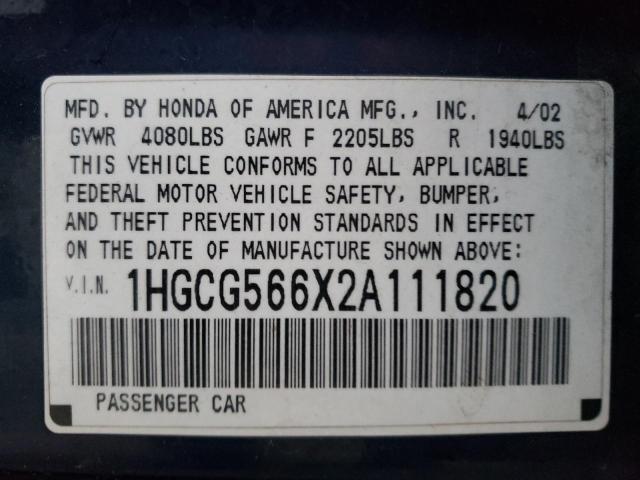 1HGCG566X2A111820 - 2002 HONDA ACCORD EX BLUE photo 12