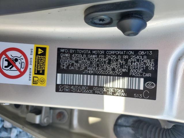 JTHBK1GG5D2082392 - 2013 LEXUS ES 350 أسمر صورة 12