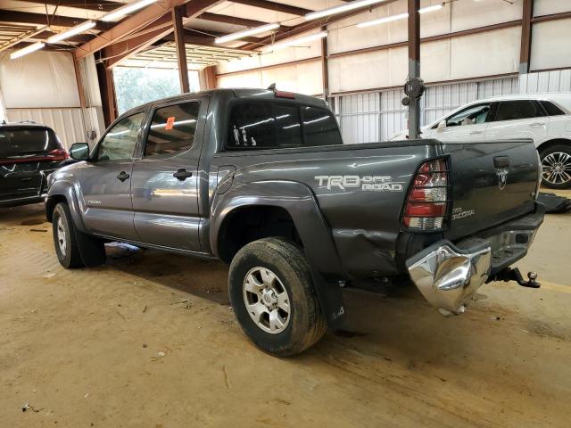 3TMLU4EN6FM182712 - 2015 TOYOTA TACOMA DOUBLE CAB ნაცრისფერი ფოტო 2