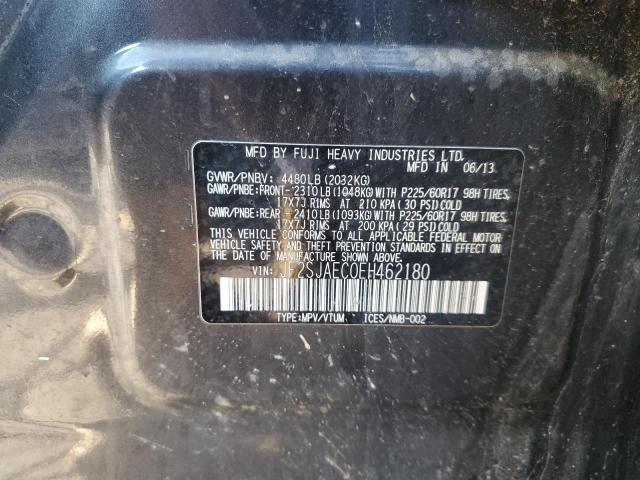 JF2SJAEC0EH462180 - 2014 SUBARU FORESTER 2.5I PREMIUM 灰色 照片 14