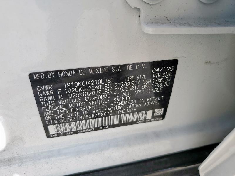 3CZRZ1H76SM759072 - 2025 HONDA HR-V EXL Weiß Foto 13