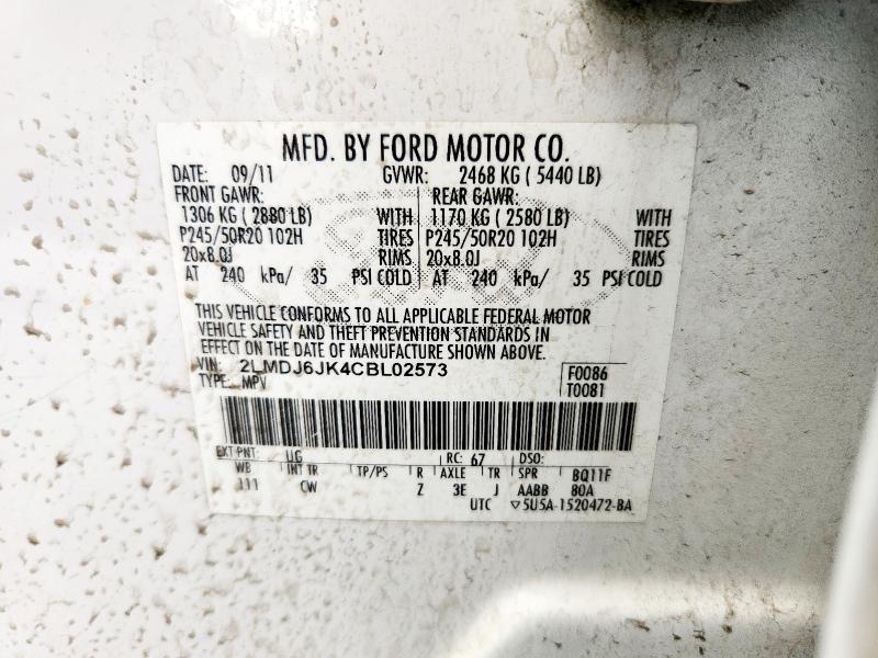 2LMDJ6JK4CBL02573 - 2012 LINCOLN MKX 白色 照片 13