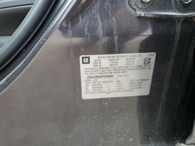 2GKALMEK8F6284060 - 2015 GMC TERRAIN SLE 石墨色 照片 13