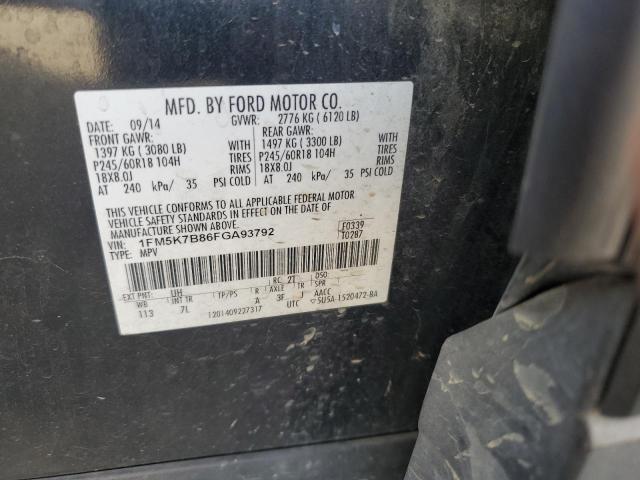 1FM5K7B86FGA93792 - 2015 FORD EXPLORER أسود صورة 13