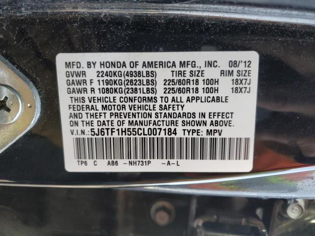 5J6TF1H55CL007184 - 2012 HONDA CROSSTOUR EXL შავი ფოტო 13