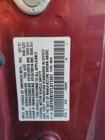 5J6YH28747L011241 - 2007 HONDA ELEMENT EX ბურგუნდია ფოტო 12