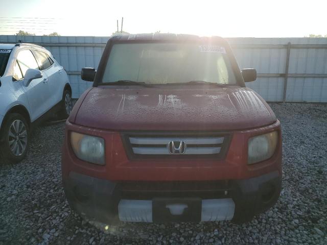 5J6YH28747L011241 - 2007 HONDA ELEMENT EX ბურგუნდია ფოტო 5
