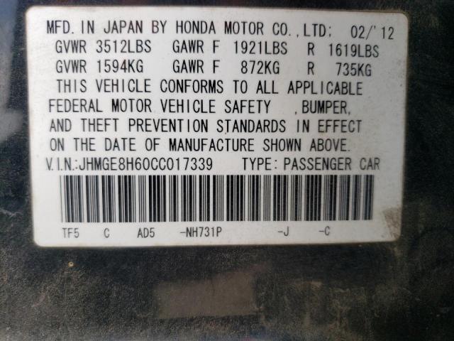 JHMGE8H60CC017339 - 2012 HONDA FIT SPORT BLACK photo 12