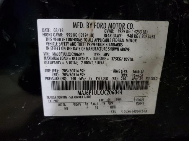 MAJ6P1ULXJC206044 - 2018 FORD ECOSPORT SE შავი ფოტო 14