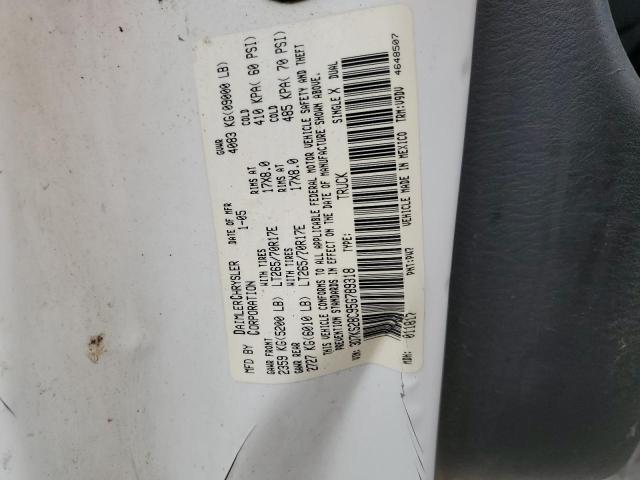 3D7KS28C95G789318 - 2005 DODGE RAM 2500 ST أبيض صورة 12