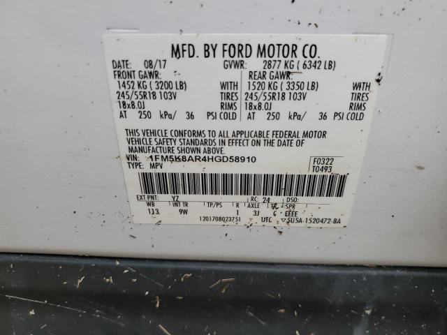 1FM5K8AR4HGD58910 - 2017 FORD EXPLORER POLICE INTERCEPTOR თეთრი ფოტო 13