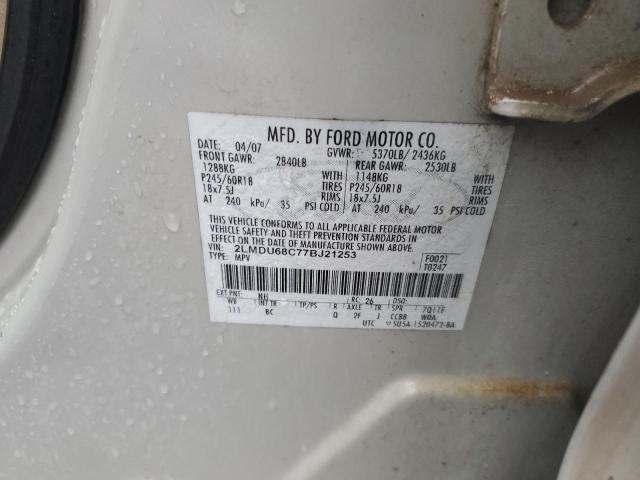 2LMDU68C77BJ21253 - 2007 LINCOLN MKX CREAM photo 13