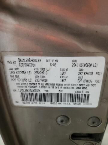 1J4GL38KX2W366524 - 2002 JEEP LIBERTY RENEGADE 米色 照片 14