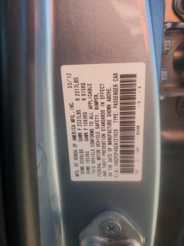 1HGCP2F46CA127639 - 2012 HONDA ACCORD LXP ვერცხლისფერი ფოტო 13