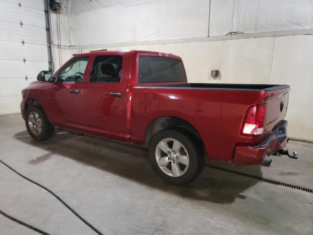 1C6RD7KT0CS142392 - 2012 DODGE RAM 1500 ST أحمر صورة 2
