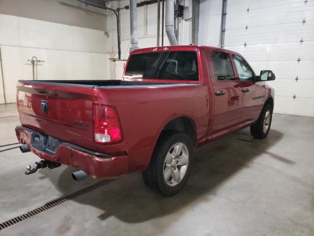 1C6RD7KT0CS142392 - 2012 DODGE RAM 1500 ST أحمر صورة 3