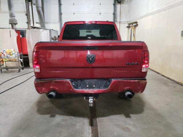 1C6RD7KT0CS142392 - 2012 DODGE RAM 1500 ST أحمر صورة 6