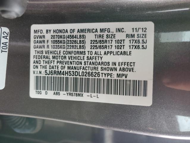 5J6RM4H53DL026626 - 2013 HONDA CR-V EX ნაცრისფერი ფოტო 12