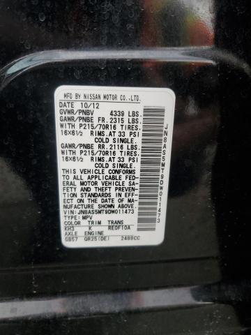 JN8AS5MT9DW011473 - 2013 NISS ROGUE S შავი ფოტო 13