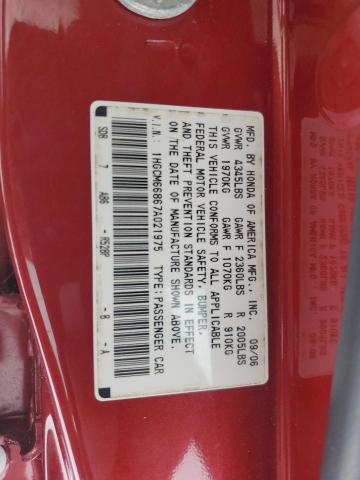 1HGCM66867A021975 - 2007 HONDA ACCORD EX წითელი ფოტო 12