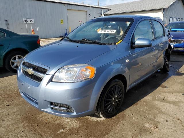 KL1TD56697B076719 - 2007 CHEVROLET AVEO BASE Mavi foto 1